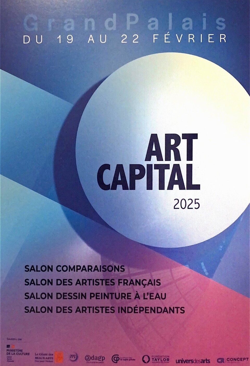 아트캐피탈이 2월 19일부터 22일까지 파리 그랑 팔레에서 열린다 ©ART CAPITAL