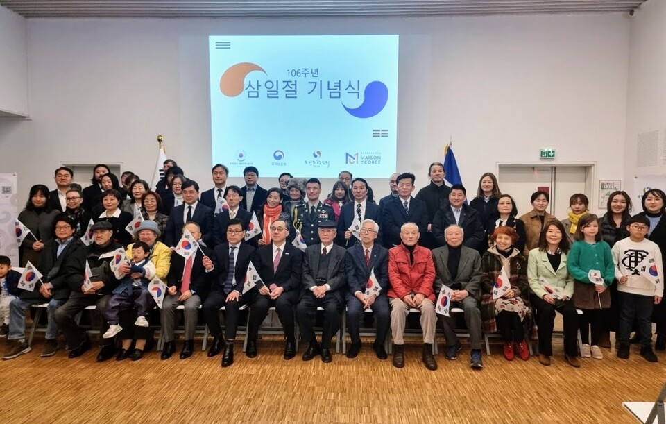 제106주년 3·1절 기념식이 3월 1일 오전 11시, 파리국제대학촌 한국관에서 개최됐다. ©프랑스존 진병철 객원 기자